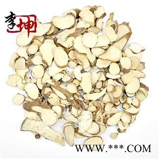 【99包邮】穿山龙 统片 辽宁产 地龙骨【良心经营 品种齐全】图2