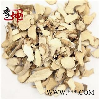 【99包邮】穿山龙 统片 辽宁产 地龙骨【良心经营 品种齐全】图3