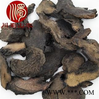 肉苁蓉硬质片无硫统货散装1公斤起批产地直供大芸川蜀山农中药材批发图4