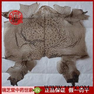 蟾皮统货 吉林蟾皮 蟾蜍皮药典正品 中药材 瑞芝堂产地直供1000克 规格齐全 一站购齐图4