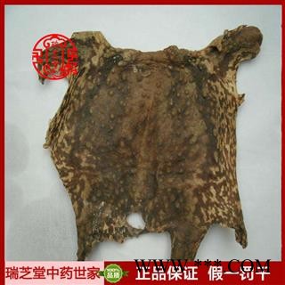 蟾皮统货 吉林蟾皮 蟾蜍皮药典正品 中药材 瑞芝堂产地直供1000克 规格齐全 一站购齐图2
