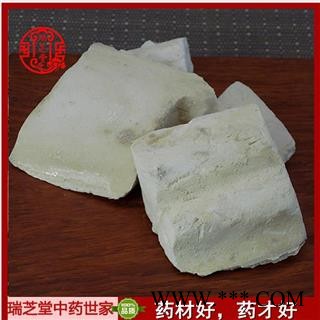 海螵蛸小选货 乌贼骨 中药材海螵蛸 瑞芝堂产地直销1000g药典正品 规格齐全 一站购齐图2