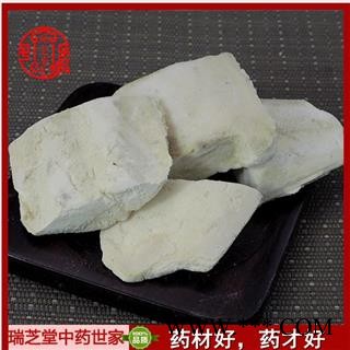 海螵蛸小选货 乌贼骨 中药材海螵蛸 瑞芝堂产地直销1000g药典正品 规格齐全 一站购齐图3