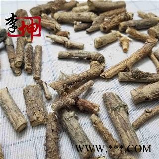 【99包邮】刺五加 未抽芯统段 四川产 红毛五加皮【良心经营 品种齐全】图3