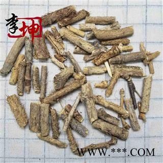 【99包邮】刺五加 未抽芯统段 四川产 红毛五加皮【良心经营 品种齐全】图2