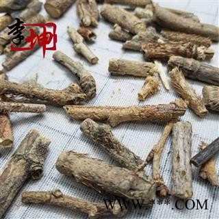 【99包邮】刺五加 未抽芯统段 四川产 红毛五加皮【良心经营 品种齐全】图4