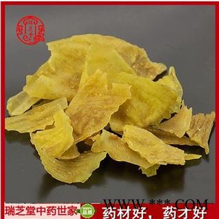 生鸡内金黄色统货 生内鸡金 中药材生鸡内金 内金瑞芝堂产地直销1000g图2