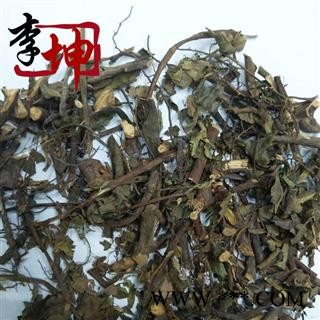 【冷偏奇】地板藤 地瓜藤 地石榴 地果藤 地枇杷 统图2