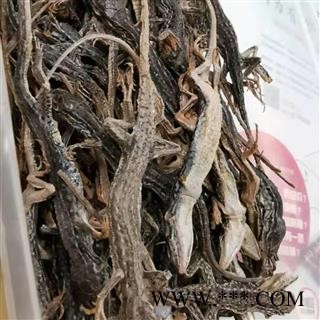 瑞森药材行 中药材麻蜥蜴 蜥蜴 沙蜥蜴图3