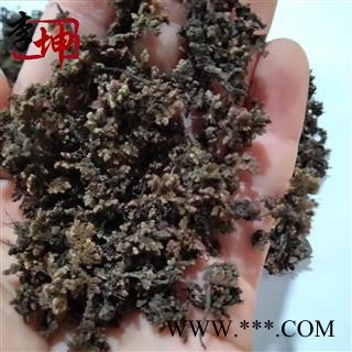 【冷偏奇】浮萍 红浮萍 满山红 正品 无硫无添加图4