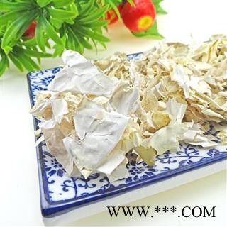 凤凰衣 中药材 鸡蛋皮 鸡子白皮 鸡蛋衣图3