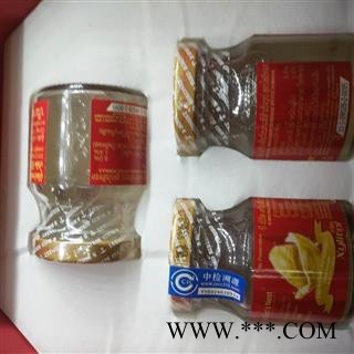 诺源中药材优质燕窝 韩成兴即食燕窝图3