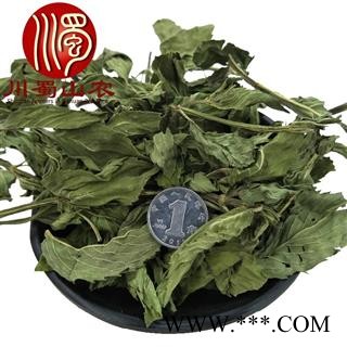 薄荷叶茶用无硫统货散装1公斤起批产地直供薄荷茶川蜀山农中药材批发图3