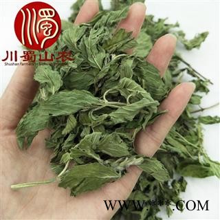 薄荷叶茶用无硫统货散装1公斤起批产地直供薄荷茶川蜀山农中药材批发图2