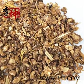 【99包邮】防风 统片 甘肃产 防丰【良心经营 品种齐全】图2