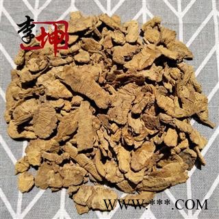 【99包邮】巴戟天 统段 广东产  巴戟肉【良心经营 品种齐全】图2