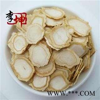 【包邮】人参片 中片1.2-1.4片 纯无硫 产地 吉林省图2