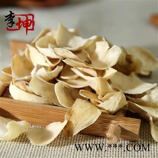 【99包邮】百合 无硫特级 湖南龙山产 精选规格【良心经营 品种齐全】图4