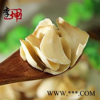 【99包邮】百合 无硫特级 湖南龙山产 精选规格【良心经营 品种齐全】图3