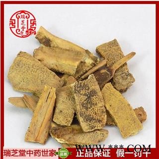 鳖甲陈货统货 鳖甲 瑞芝堂中药行产地直销1000克药典正品 规格齐全 一站购齐图4