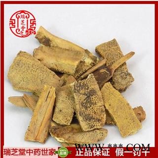 鳖甲陈货统货 鳖甲 瑞芝堂中药行产地直销1000克药典正品 规格齐全 一站购齐图2