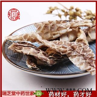 蛇蜕广西蛇蜕统货  中药材 药典正品 瑞芝堂产地直销图2
