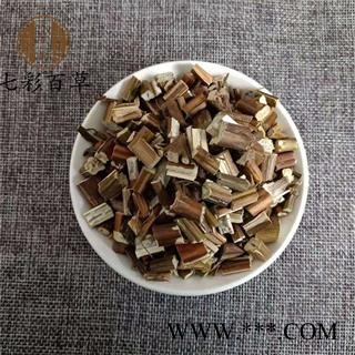 紫苏梗 新货统货 产地 山东省图2