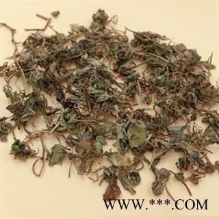 金钱草 小叶金钱草 地道药材  为冲销量 货好价格低 产地 四川省图1