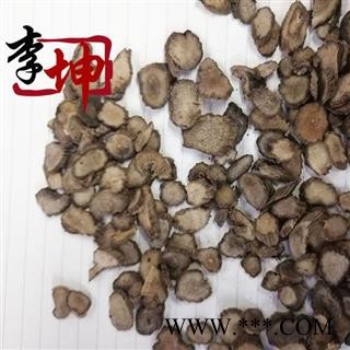 【推荐】川牛膝 薄片 药典正品 质量好 选片 全国包邮【良心经营 品种齐全】图4