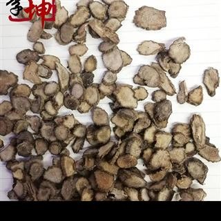 【推荐】川牛膝 薄片 药典正品 质量好 选片 全国包邮【良心经营 品种齐全】图2