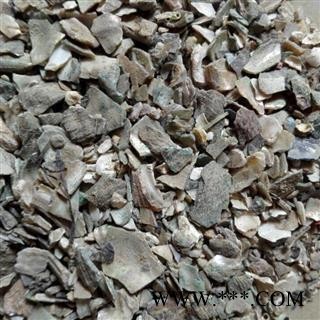 石决明 选货 质量好 水洗 产地 山东省烟台市图2