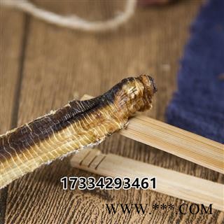 中药材 广地龙 地龙干整条大开无泥沙头尾大开图3