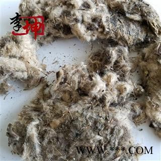 【包邮】天山雪莲 统货西藏 雪莲花 统货图3