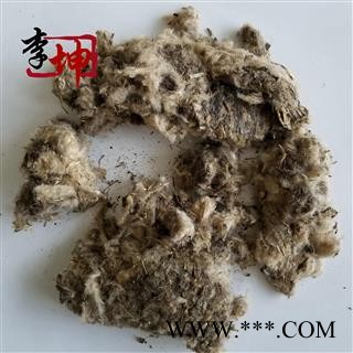 【包邮】天山雪莲 统货西藏 雪莲花 统货图2