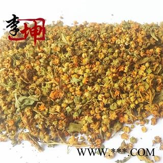 【99包邮】赶黄草 精选花蕾（500g） 四川古蔺产【良心经营 品种齐全】图2