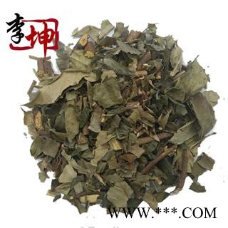 【冷偏奇】刮金板 刮金械 走马胎  刮筋板  岩石榴  土沉香图2