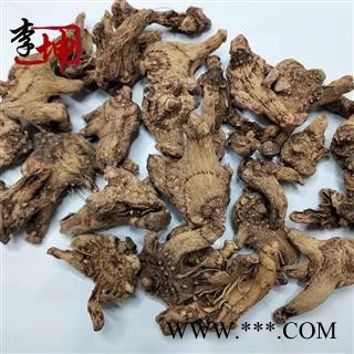 【99包邮】白芨 家种 统个 产地 云南省图2