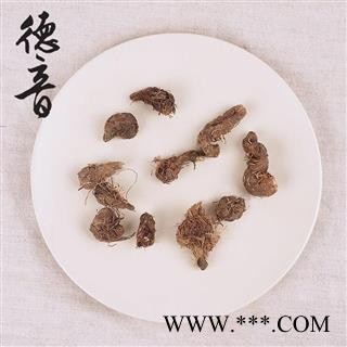 九牛燥 统 中药材批发 1000g图3