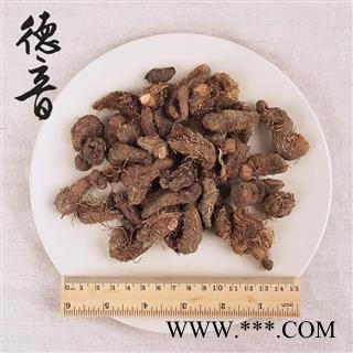 九牛燥 统 中药材批发 1000g图4