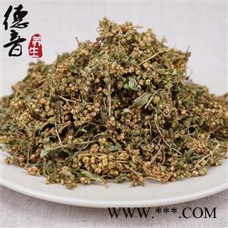 【满包邮】赶黄草花 选货 产地四川 1000g 中药材批发 规格齐全图4