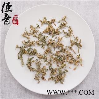 【满包邮】赶黄草花 选货 产地四川 1000g 中药材批发 规格齐全图3