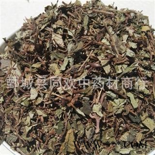 【小叶金钱草】@【同欢药材】中药材批发供应  规格齐全 量大从优 产地 四川省图3