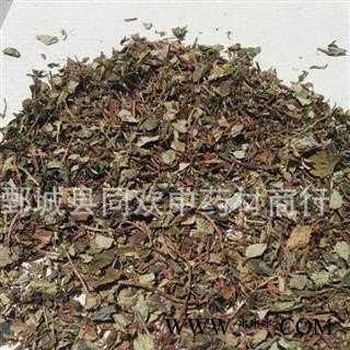 【小叶金钱草】@【同欢药材】中药材批发供应  规格齐全 量大从优 产地 四川省图2