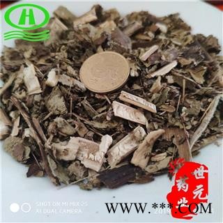 世元药业 艾纳香 别称 大风艾 牛耳艾 大风叶 紫再枫 再风艾 大艾 大枫草 大骨风图2