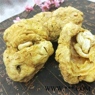 紫河车  人胎盘  选  净货  纯干货  16个正品图3