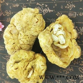 紫河车  人胎盘  选  净货  纯干货  16个正品图2