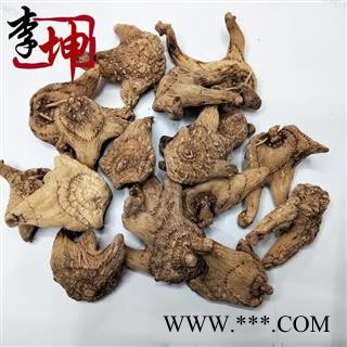 【99包邮】白及选货 无硫大个 云南产 白芨【良心经营 绝不掺假】图2