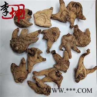 【99包邮】白及选货 无硫大个 云南产 白芨【良心经营 绝不掺假】图4