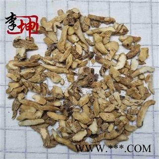 【99包邮】关玉竹 统段 统货 辽宁 产  辽宁关玉竹图2