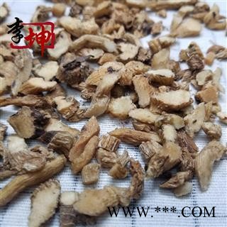 【99包邮】关玉竹 统段 统货 辽宁 产  辽宁关玉竹图4